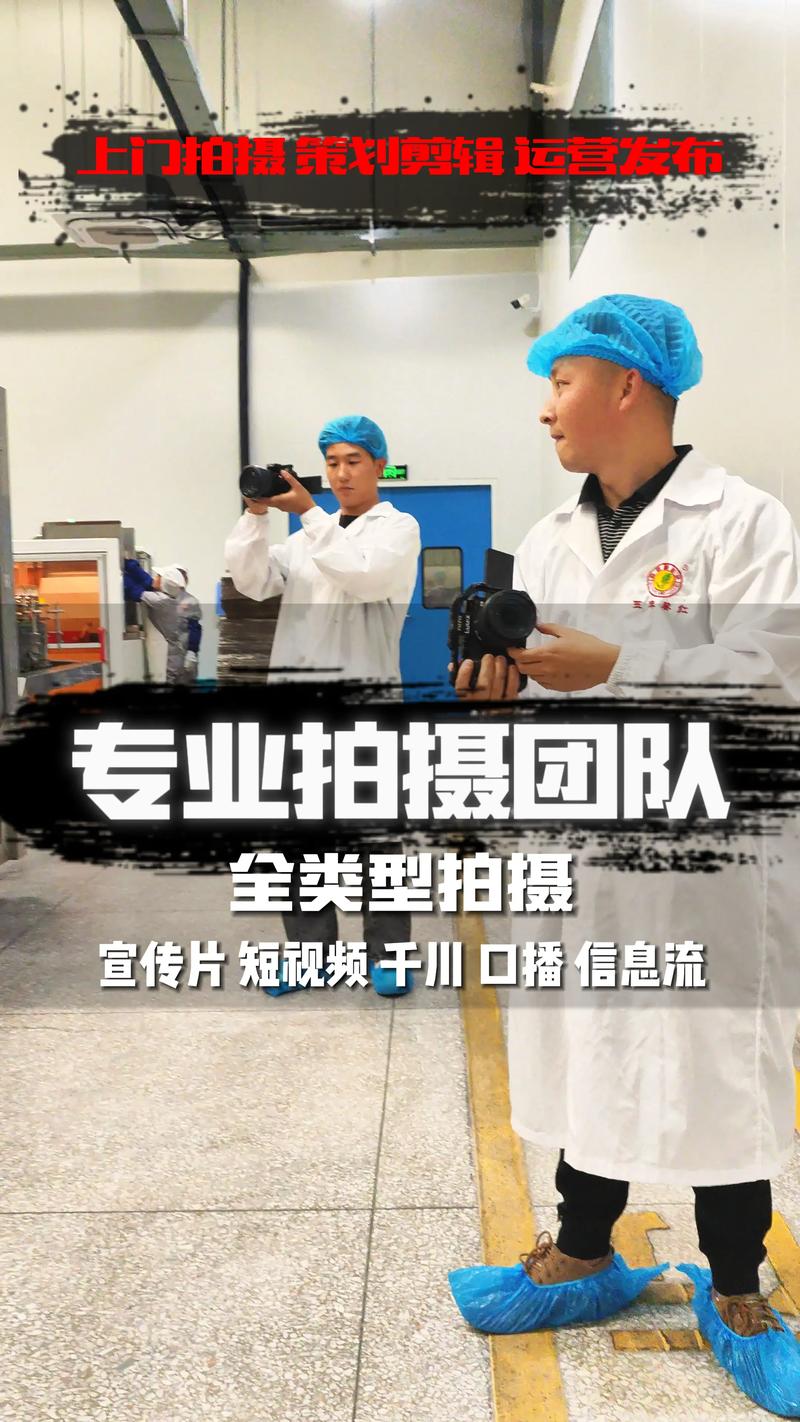 视频制作:如何在社交媒体上脱颖而出